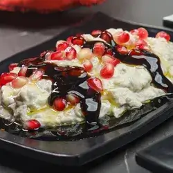 Moutabbal 