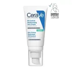 CeraVe Oil Control Moisturising Gel-Cream for Oily Skin - 52ml | سيرافي مرطب جيل كريم للبشرة الدهنية - 52 مل