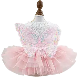 E289 Pet Clothes Princess