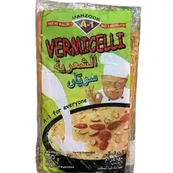 poetry Pakistani 150 g
