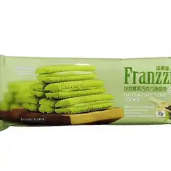 Franzzi Biscuit