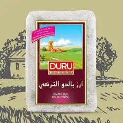 Turkish Baldo Rice
