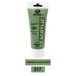 Acrylic Maries (CHROMIUM OXIDE GREEN) (517) 75ml