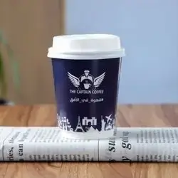 Macchiato