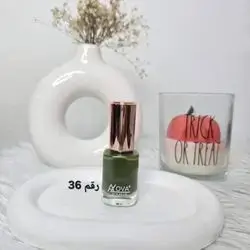 Nail Polisher