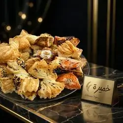Mawalh 1Kg