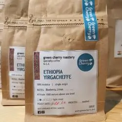 Specialty Ethiopia Coffee Beans Light Roast - 250 Gm