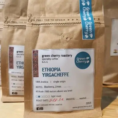 Specialty Ethiopia Coffee Beans Light Roast - 250 Gm