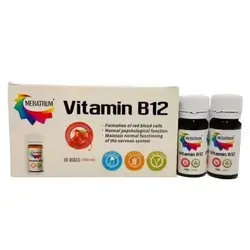 Meratrum Vitamin B12 Oral Vial