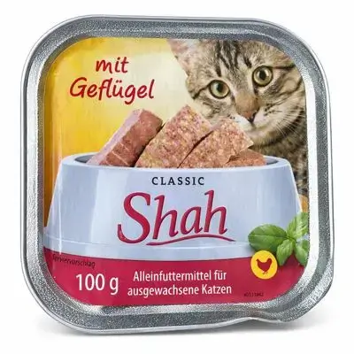 Shah دواجن