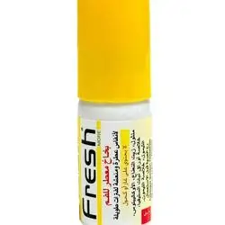 Fresh بخاخ معطر للفم