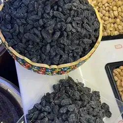 Wet Raisins