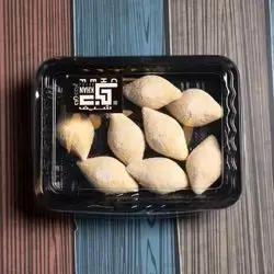 Trabulsia Kubbah