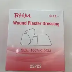 Wound plaster dressing 10cm x 10cm