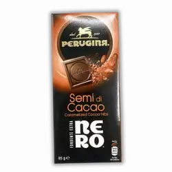 Nestle Brujina Cocoa 85 gm