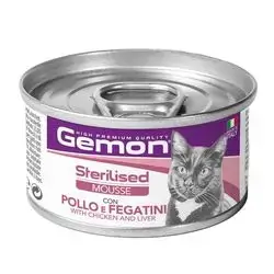 Gemon Sterilized Chicken & Liver 85g