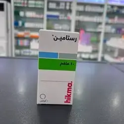 restamine 10mg 10tablets