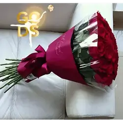 Rose Bouquet