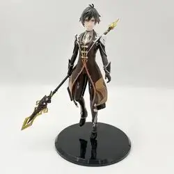 Zhong Li 29 Cm