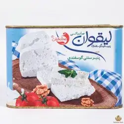 Lighvan Cheese (3kg)