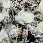 Black Raisin Gazo Sugar Free