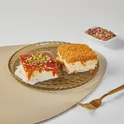 Turkish Cake