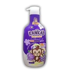 Kawkab Shampoo 800 ml