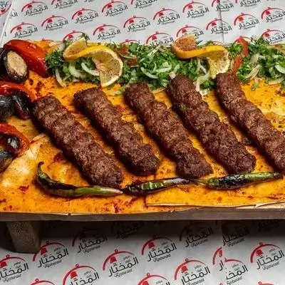 Half Kilo Meat Kebab (5 Skewers)