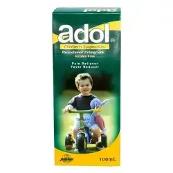 Adol children 250mg/5ml Suspension 100 ml (Julphar)