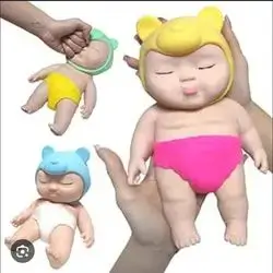 Skushy Baby - Large