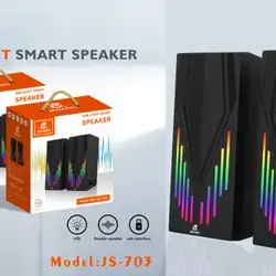 USB SPEAKER