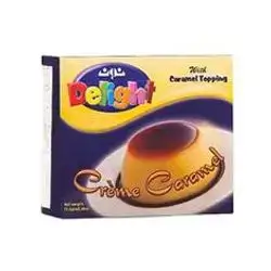 Noon Caramel Cream