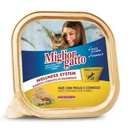 Morando WITH CHICKEN AND RABBIT 100g