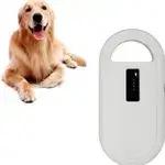 Animal Id Reader