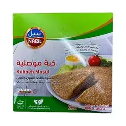 Nabil Kubbeh Mousel Packet 800g
