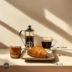 Breakfast Offers