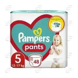 PAMPERS 5 PANT 42 PCS