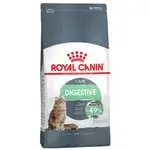 Royal Canin Digestive 2kg