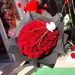 Flower Bouquet