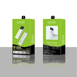 Power Bank PW23-05 (10000)