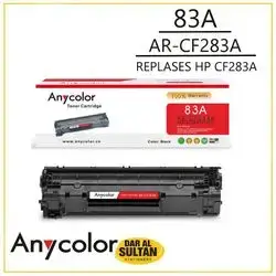 Toner Cartridge 83A (AR-CF283A)