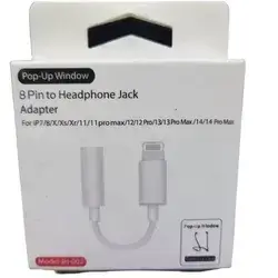 Headphone Adapter