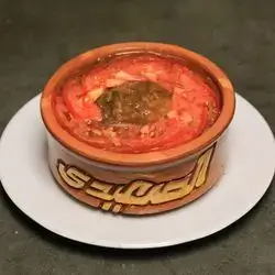 Hila Kebab Tajin