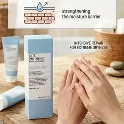 SOME BY MI Beta Panthenol Repair Body Cream