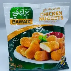 Wadi Chicken Nuggets 750g Bag