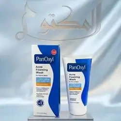 Panoxyl Acne Foaming Wash