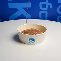 Dunia Ai-Slankatiya Kinder