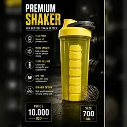 Shaker