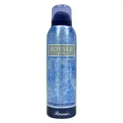 Royal Blue Body Spray Deodorant Pour Homme For Men 200 Ml
