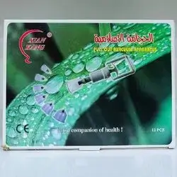 Set Hijama
